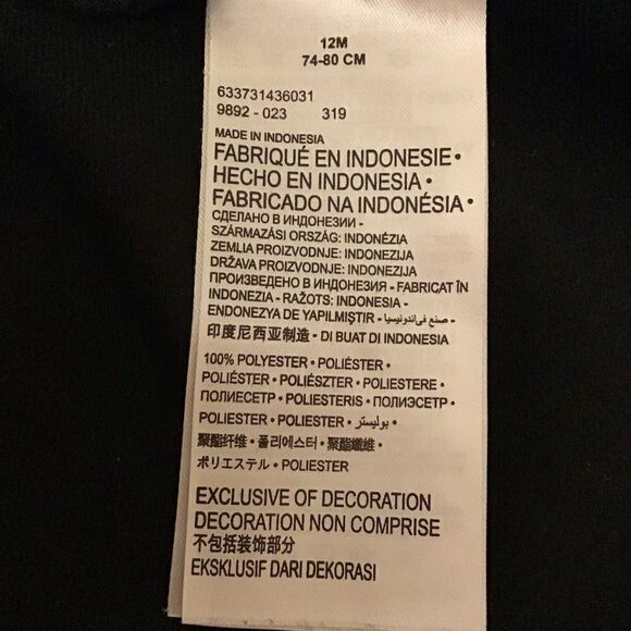 Converse Boys Track Jacket 12M - Picture 4 of 5